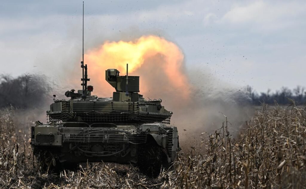 наступление